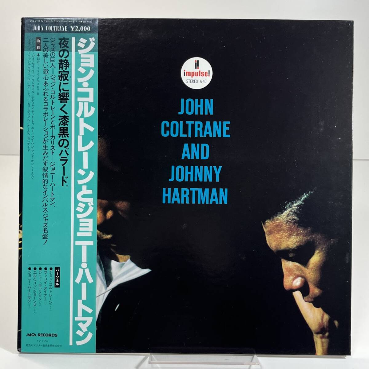 Yahoo!オークション -「john coltrane レコード」(その他) (レコード