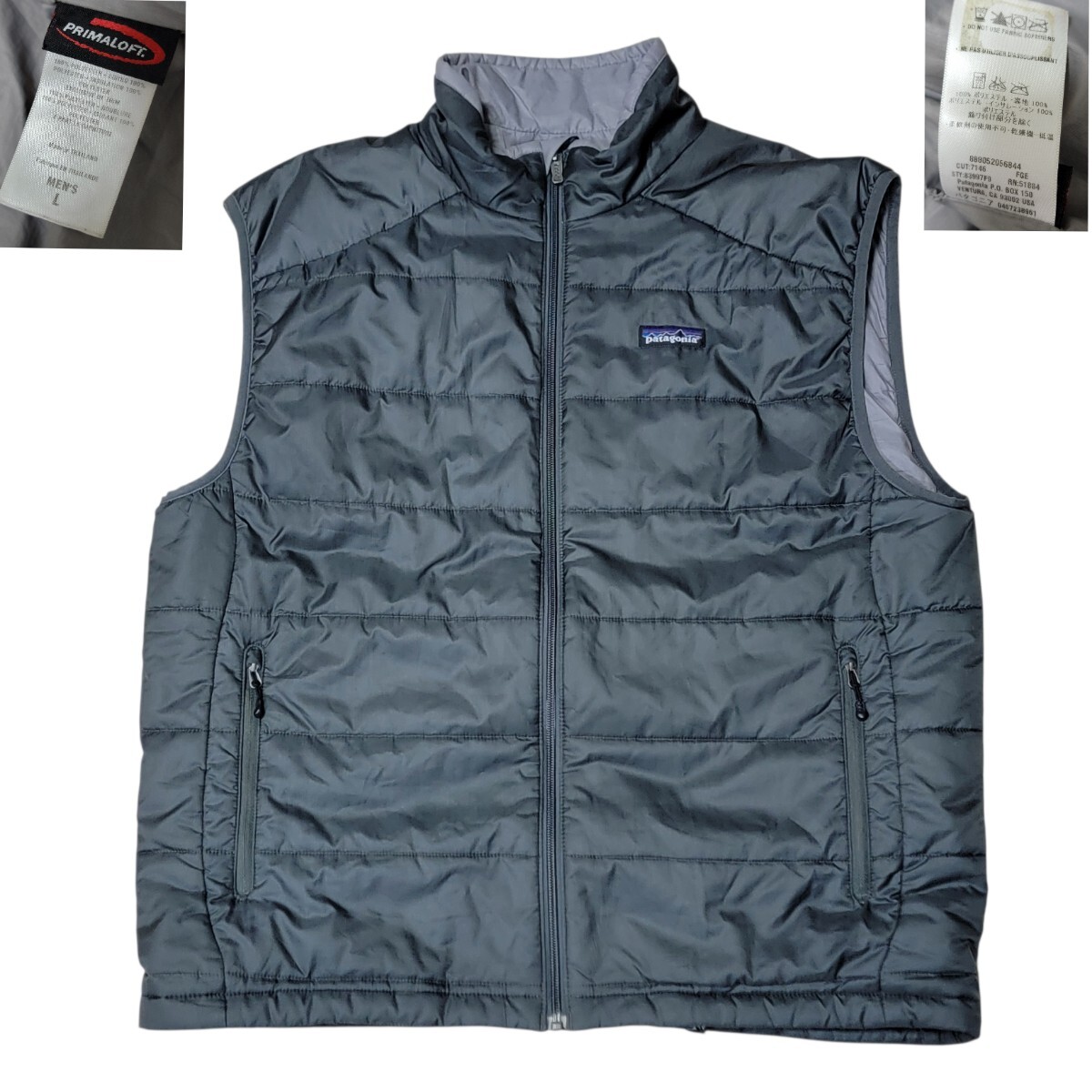 新品 HAGLOFS バリアーIIIベストメン（BARRIER VEST MEN） M