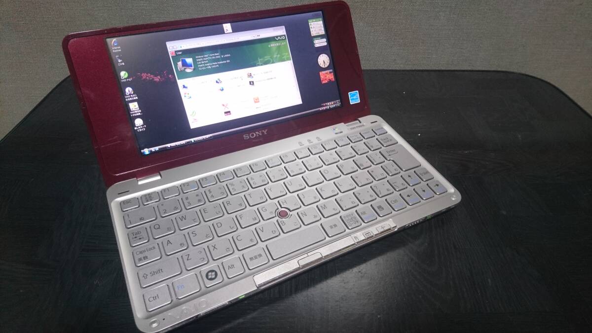 Yahoo!オークション -「sony vaio vgn-p90」の落札相場・落札価格