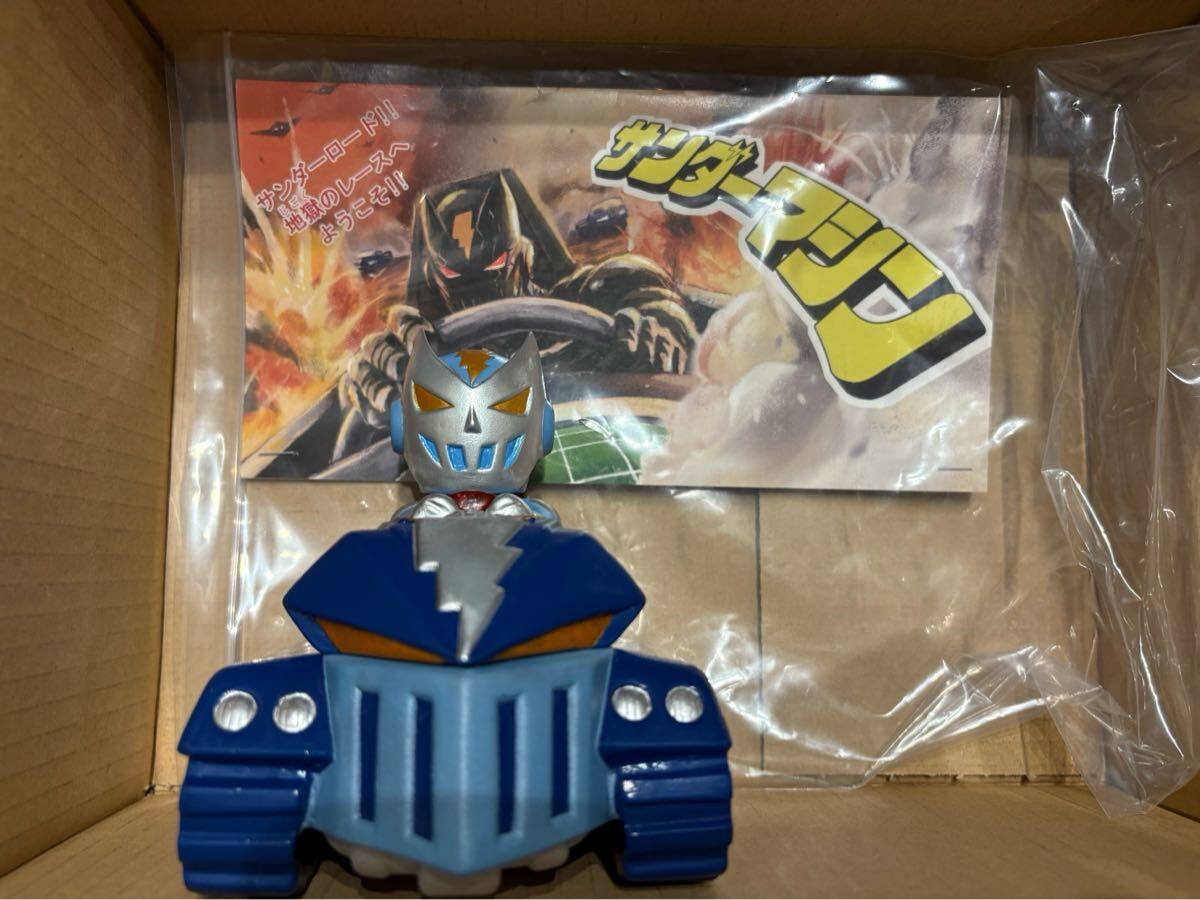 Yahoo!オークション -「rx nemesis」の落札相場・落札価格