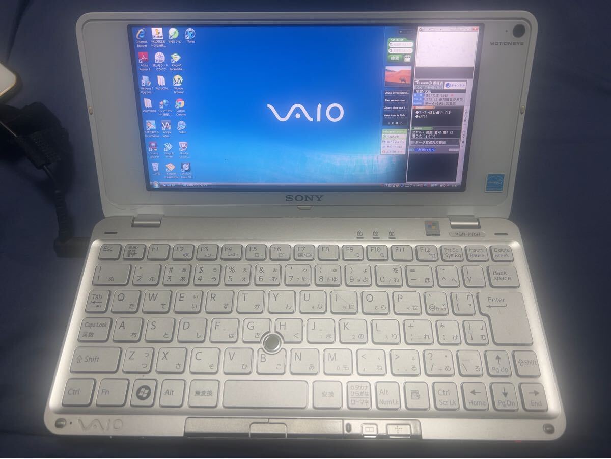Yahoo!オークション -「sony vaio vista」(Windows) (パソコン)の落札