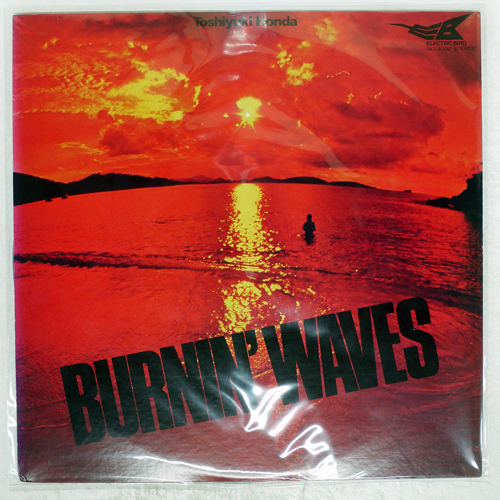 Yahoo!オークション -「本多俊之」(レコード) の落札相場・落札価格