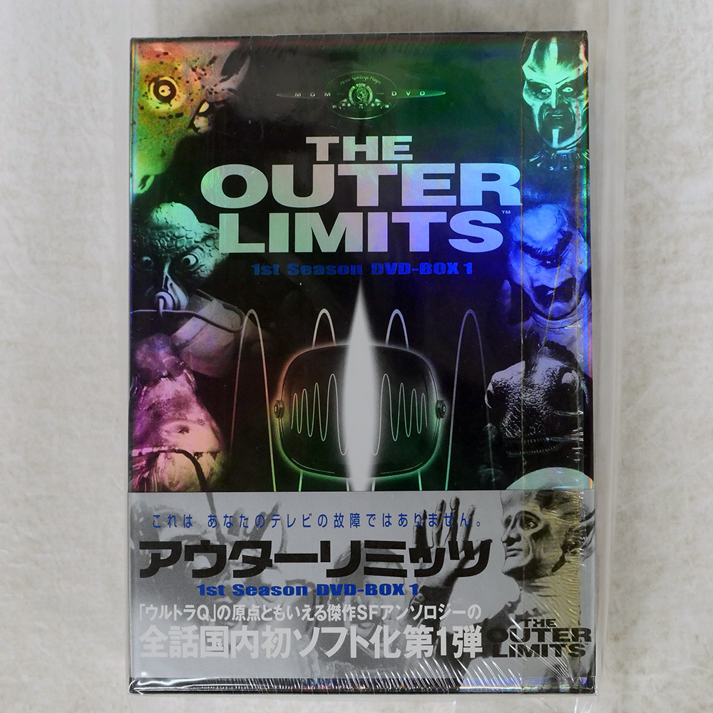 Yahoo!オークション -「アウターリミッツ 完全版 1st Season dvd-box