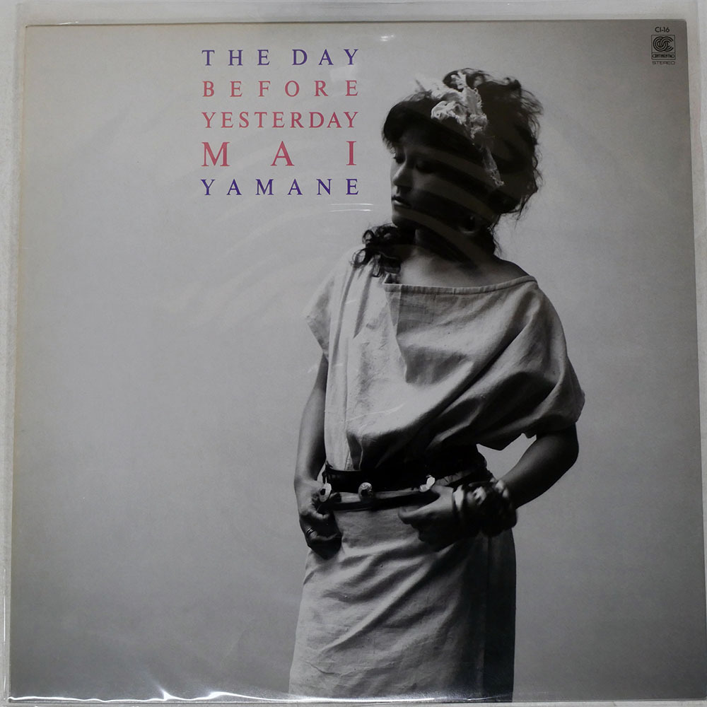 2026年最新】Yahoo!オークション -山根麻衣の中古品・新品・未使用品一覧