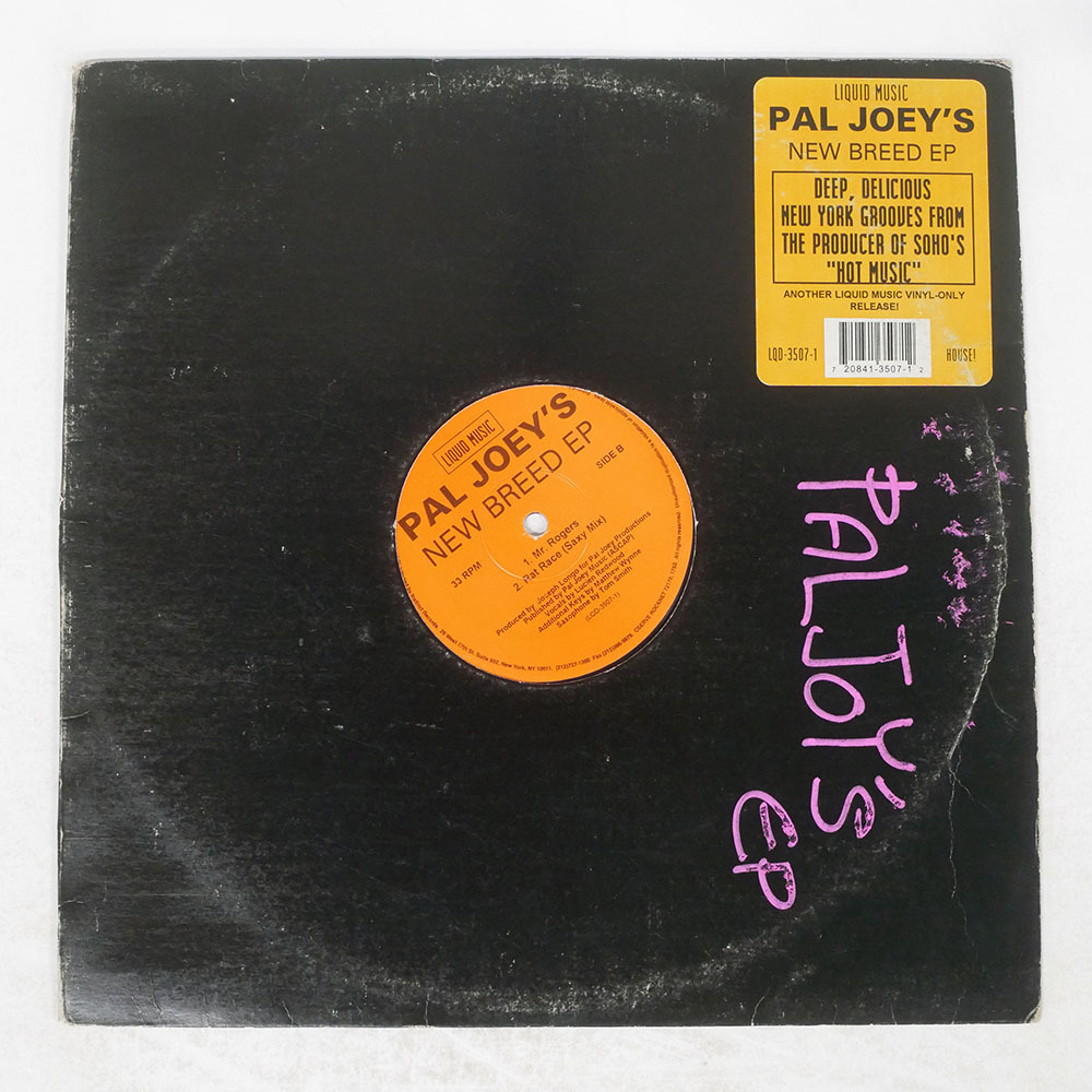 Yahoo!オークション -「liquid」(レコード) の落札相場・落札価格