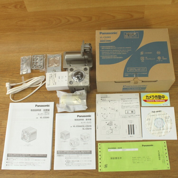 Yahoo!オークション -「パナソニック センサーカメラ vl-cd265」の落札