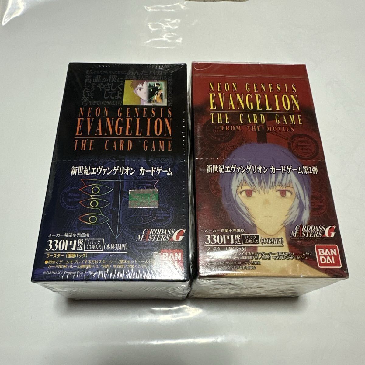 Yahoo!オークション -「カードダス 未開封」(新世紀エヴァンゲリオン