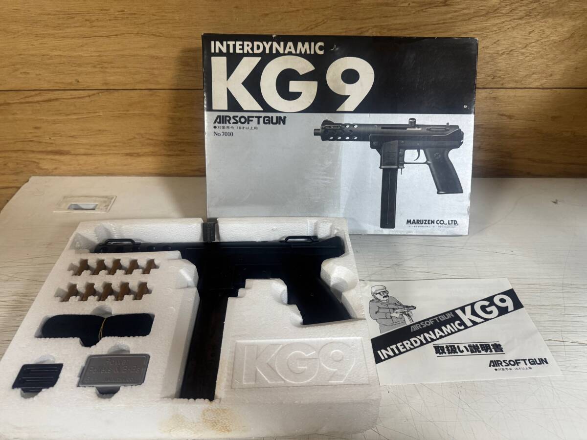 Yahoo!オークション -「マルゼンkg9」(エアガン) (トイガン)の落札相場