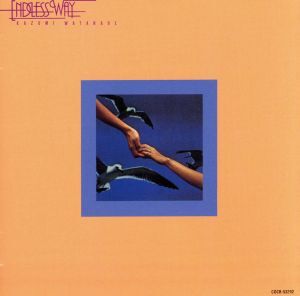 2026年最新】Yahoo!オークション -endless way(音楽)の中古品・新品