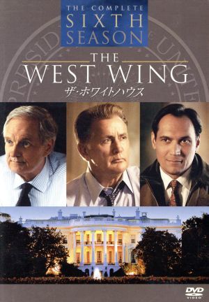 2026年最新】Yahoo!オークション -ザ ホワイトハウス dvdの中古品