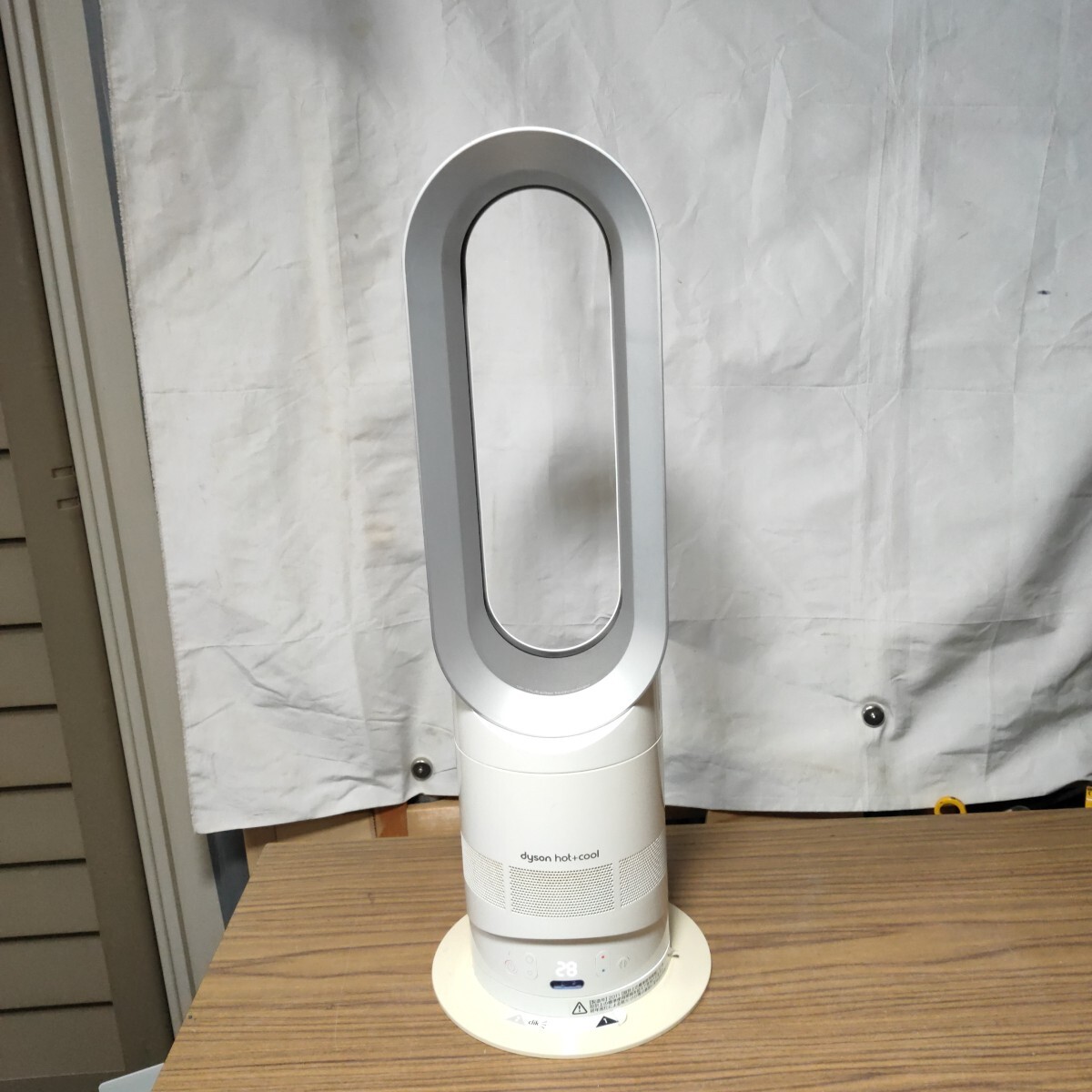 ダイソン dyson hot + cool AM04 ファンヒーター [ホワイト/シルバー