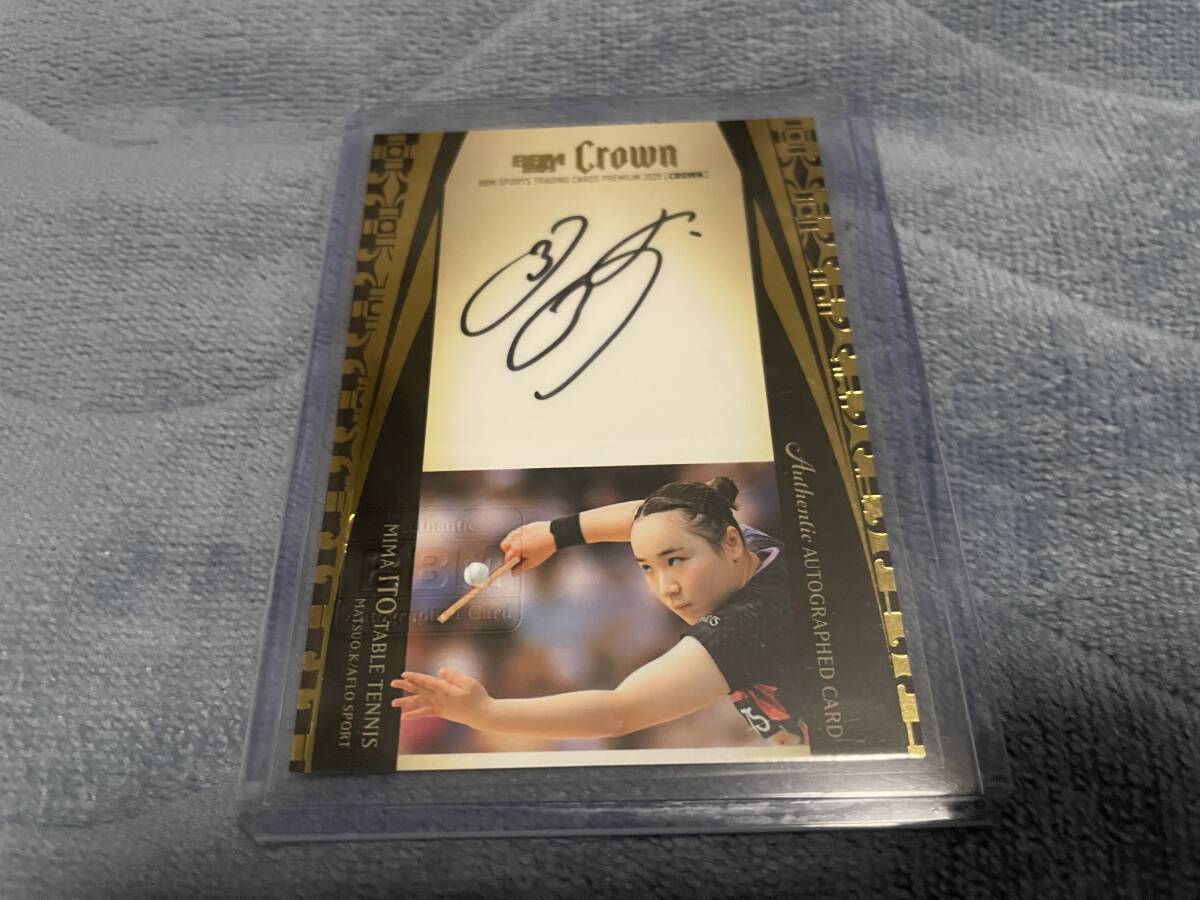 Yahoo!オークション -「伊藤美誠 サイン」の落札相場・落札価格