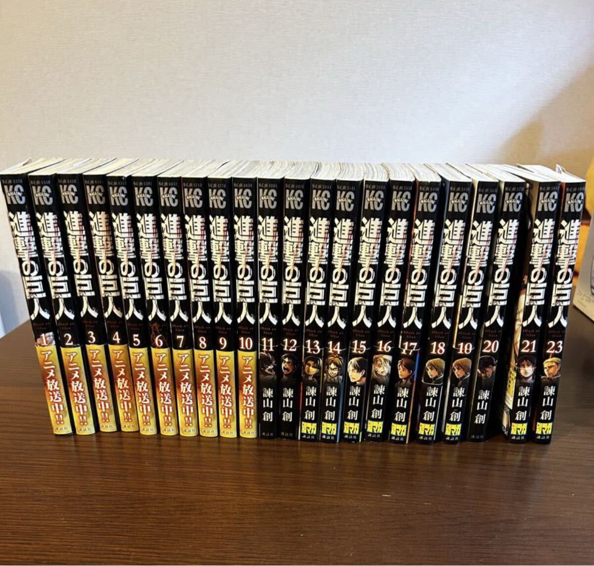 Yahoo!オークション -「進撃の巨人 初版」の落札相場・落札価格