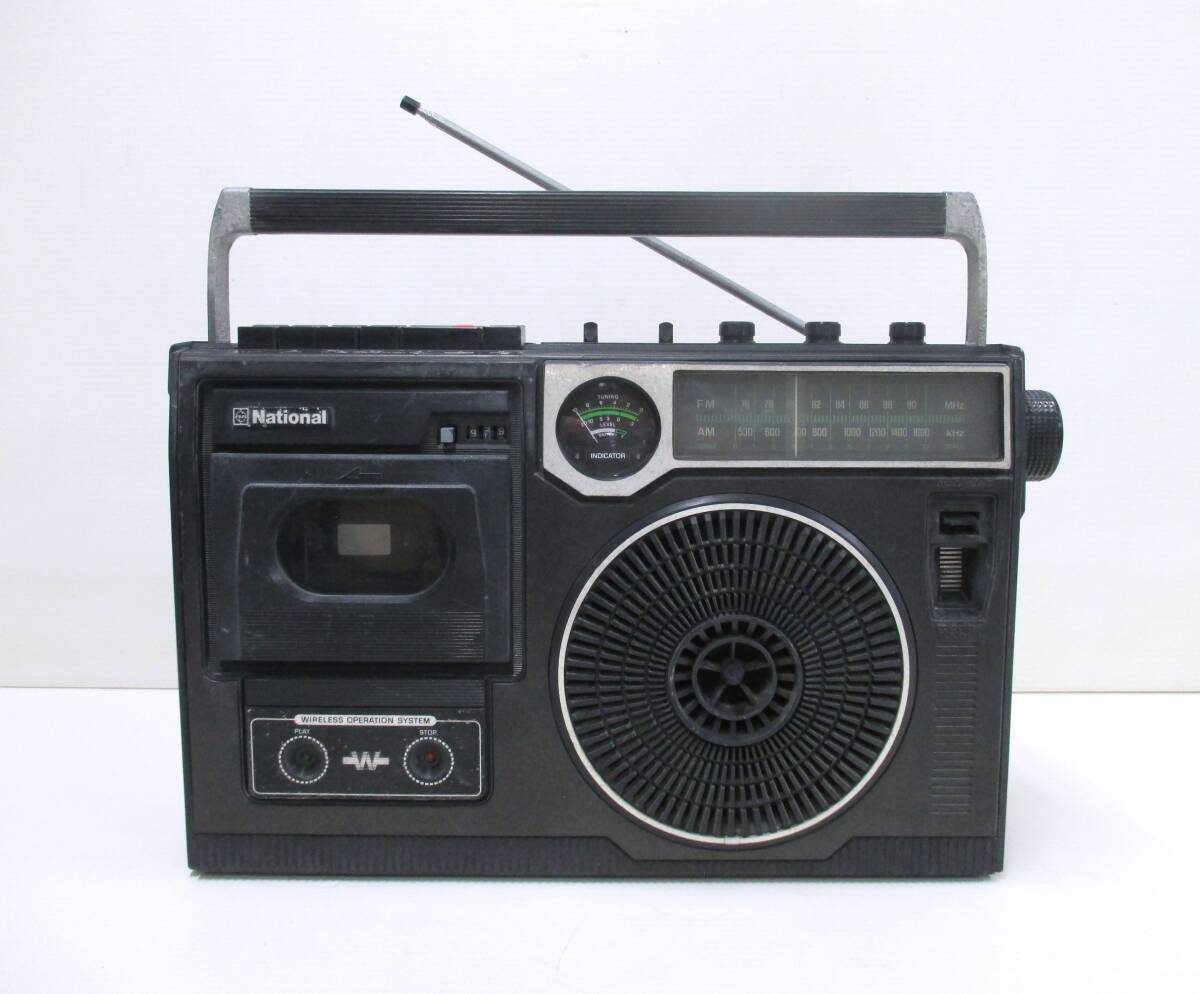 Yahoo!オークション -「rq556」の落札相場・落札価格