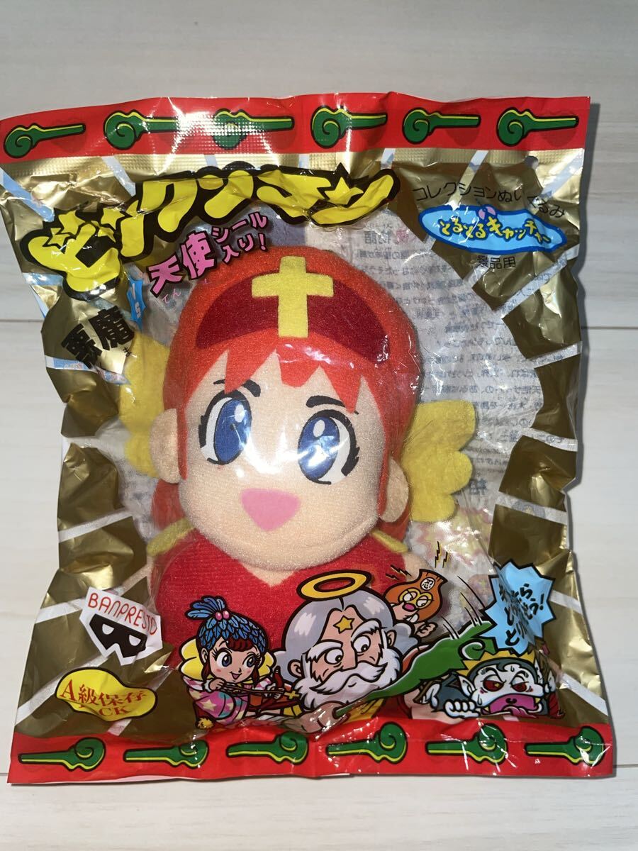 Yahoo!オークション -「ビックリマンとるとる」の落札相場・落札価格