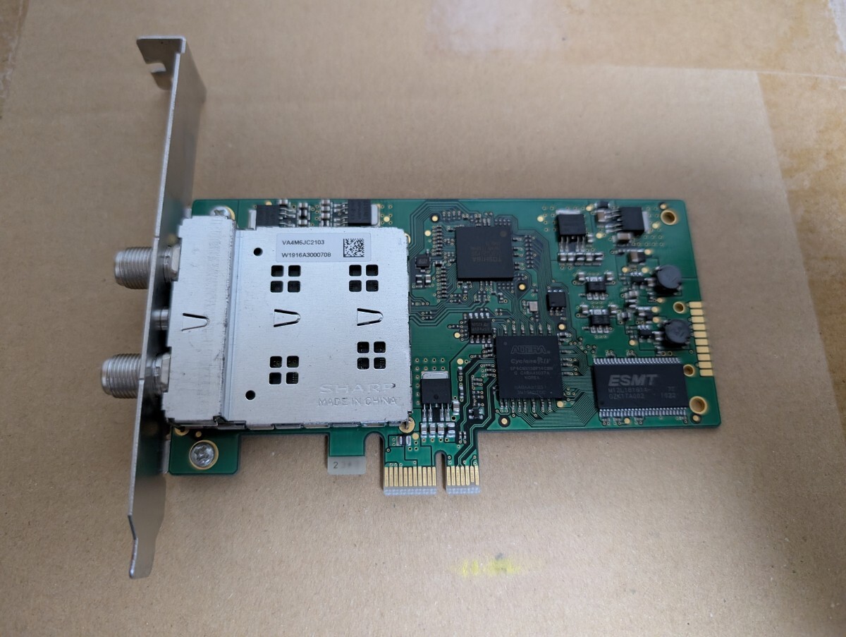 Yahoo!オークション -「アースソフト pt3」の落札相場・落札価格