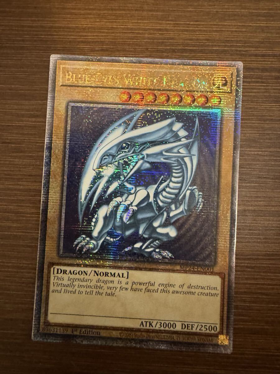 Yahoo!オークション -「青眼の白龍 25th」(英語版) (海外版)の落札相場