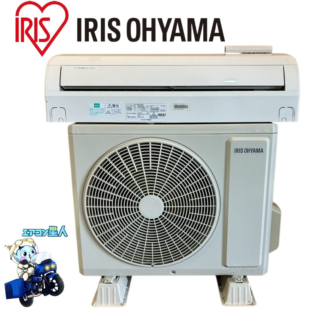 2026年最新】Yahoo!オークション -アイリスオーヤマ エアコン 6畳の