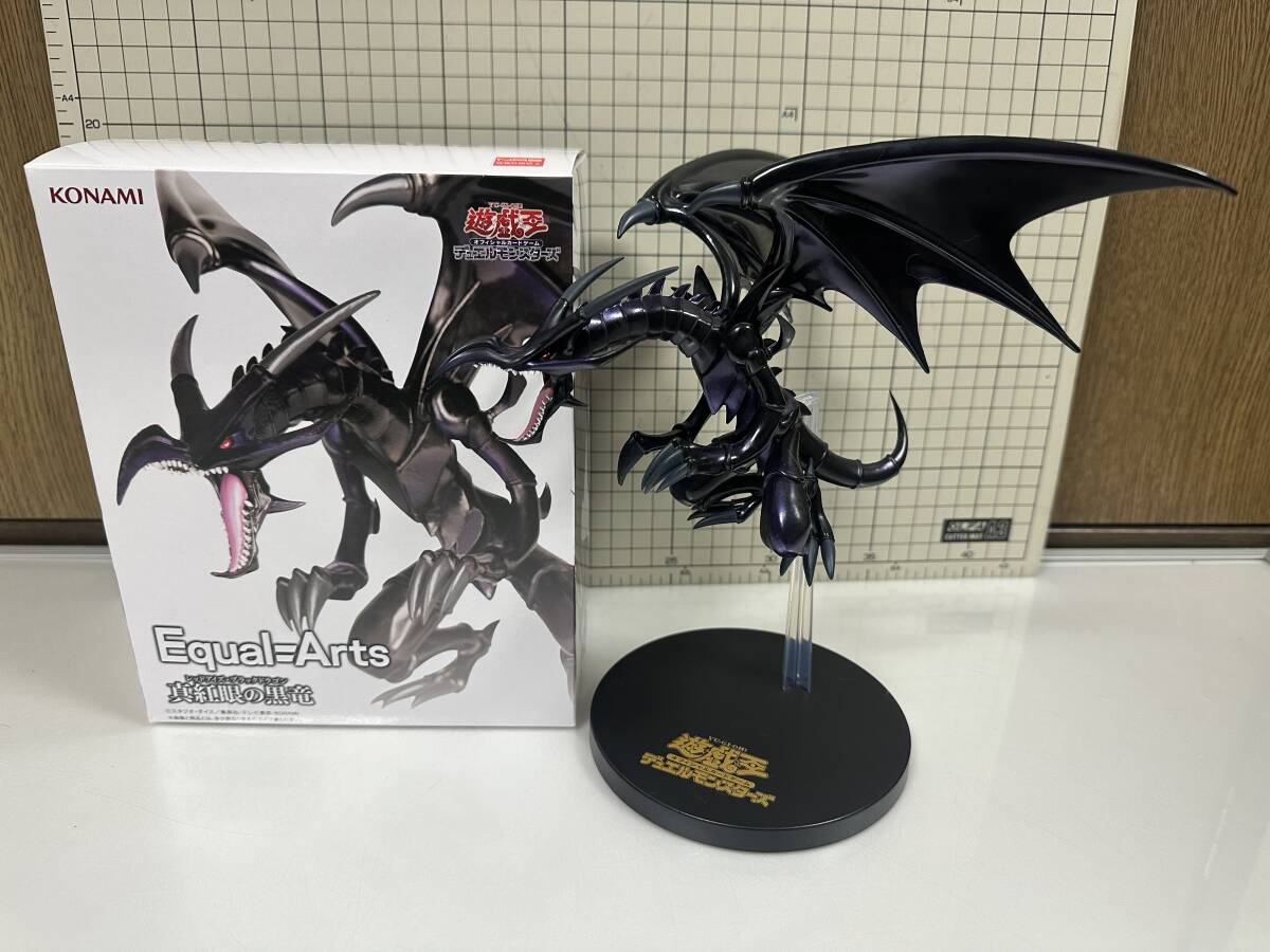 2026年最新】Yahoo!オークション -遊戯王 プライズの中古品・新品・未