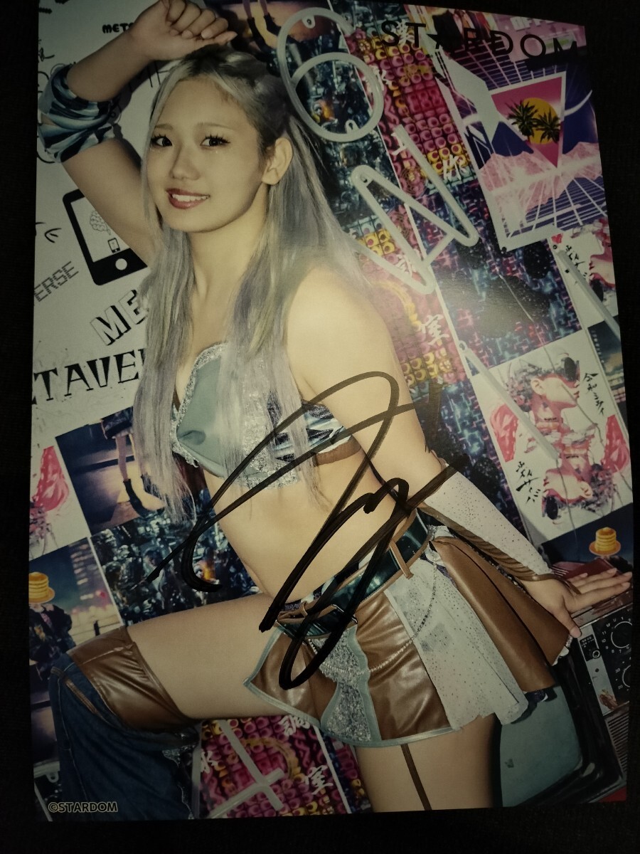 Yahoo!オークション -「天咲光由」の落札相場・落札価格