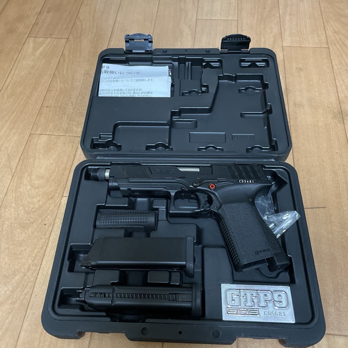 Yahoo!オークション -「マルシン mp40」(ガスガン) (トイガン)の落札