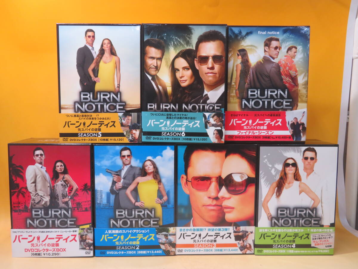 2026年最新】Yahoo!オークション -バーンノーティス dvdの中古品・新品