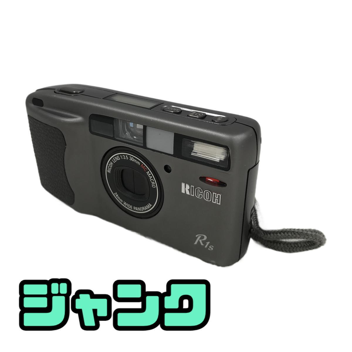 Yahoo!オークション -「リコー r1s」の落札相場・落札価格