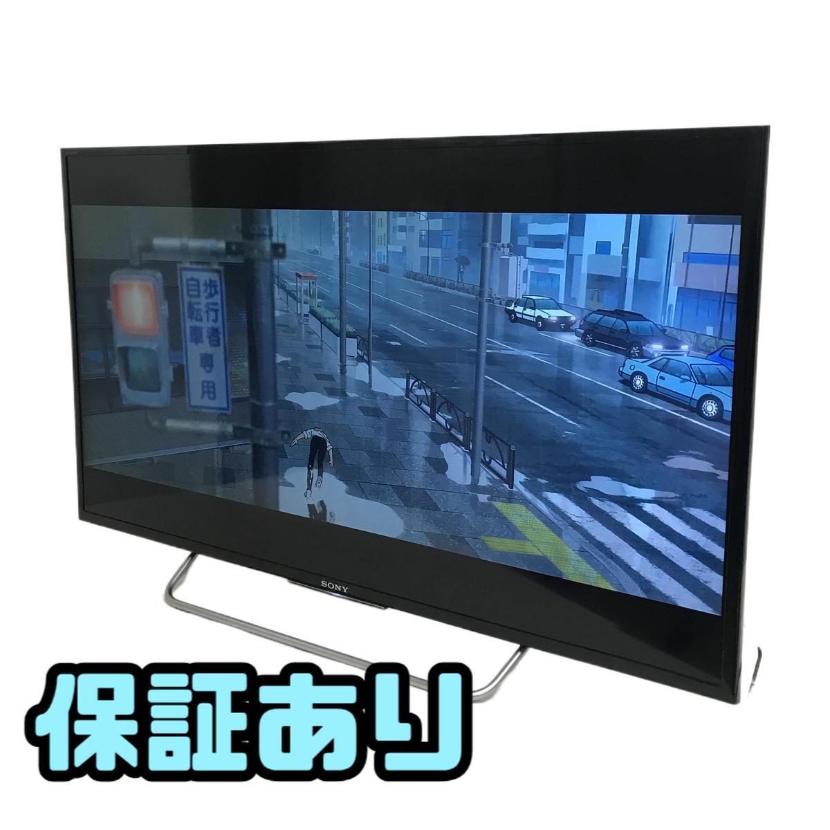 Yahoo!オークション -「sony bravia kj-40w730c」の落札相場・落札価格