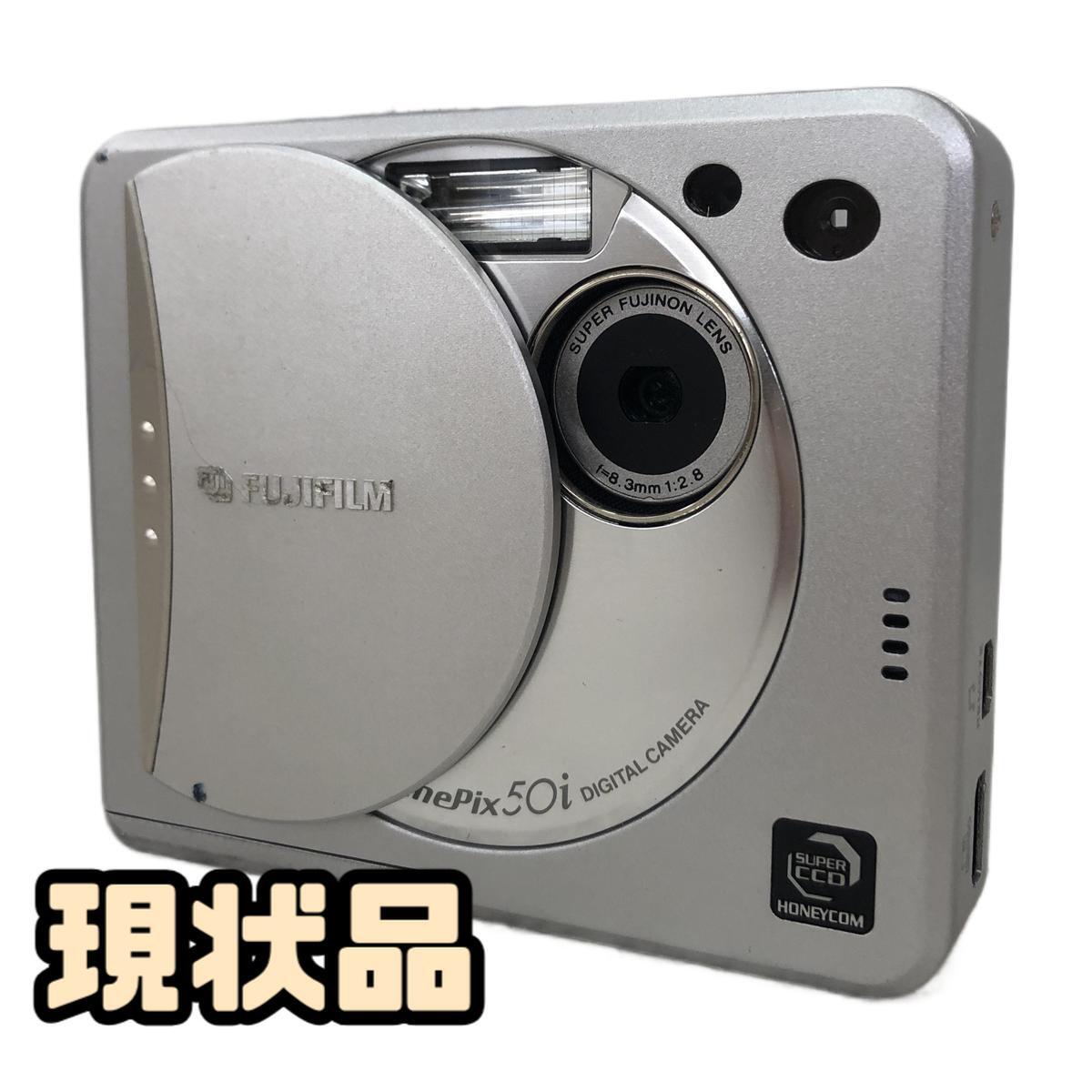 Yahoo!オークション -「fujifilm finepix 50i」の落札相場・落札価格