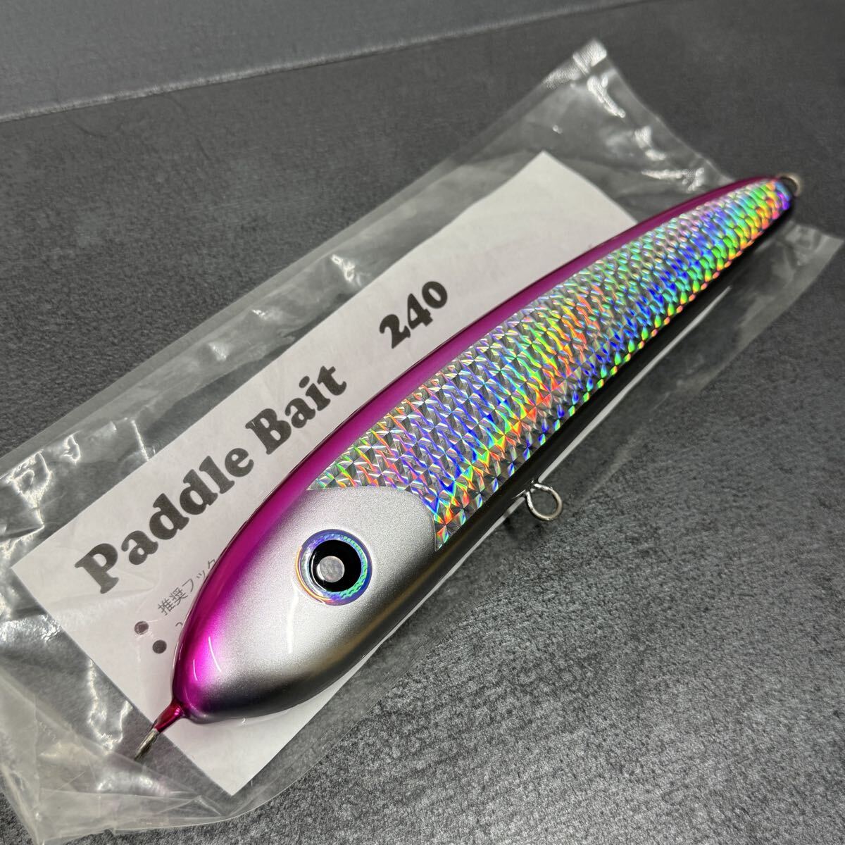 2026年最新】ローカルスタンダード パドルベイトのおすすめ商品まとめ