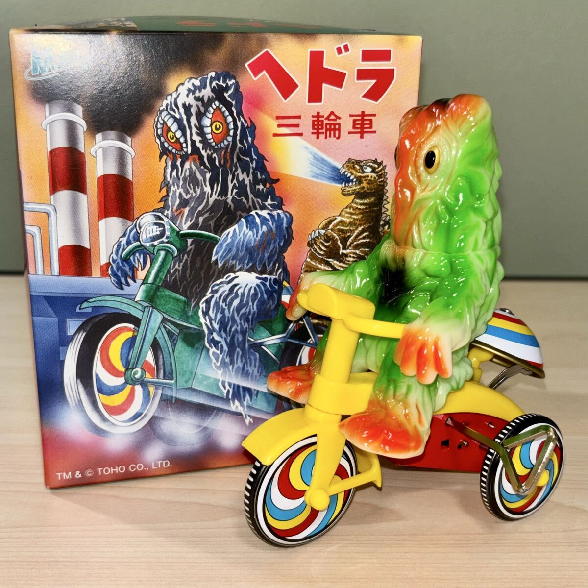 2026年最新】Yahoo!オークション -m1号 三輪車の中古品・新品・未使用