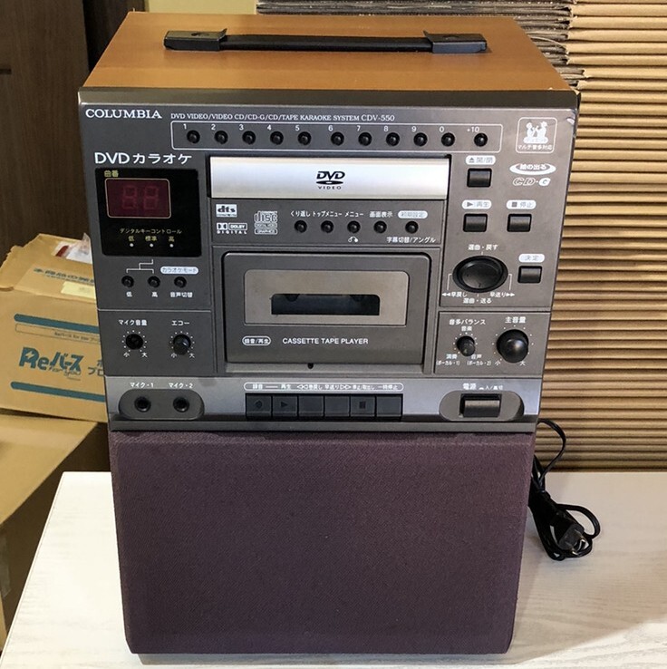 Yahoo!オークション -「cdv550」の落札相場・落札価格