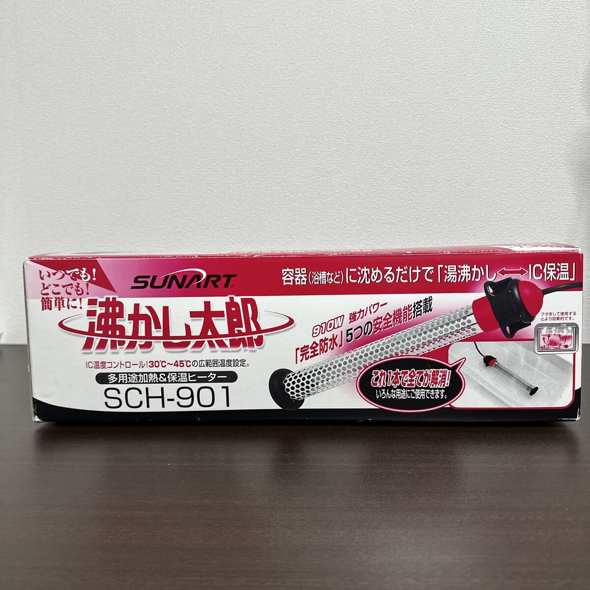 Yahoo!オークション -「沸かし太郎 sch-901」の落札相場・落札価格