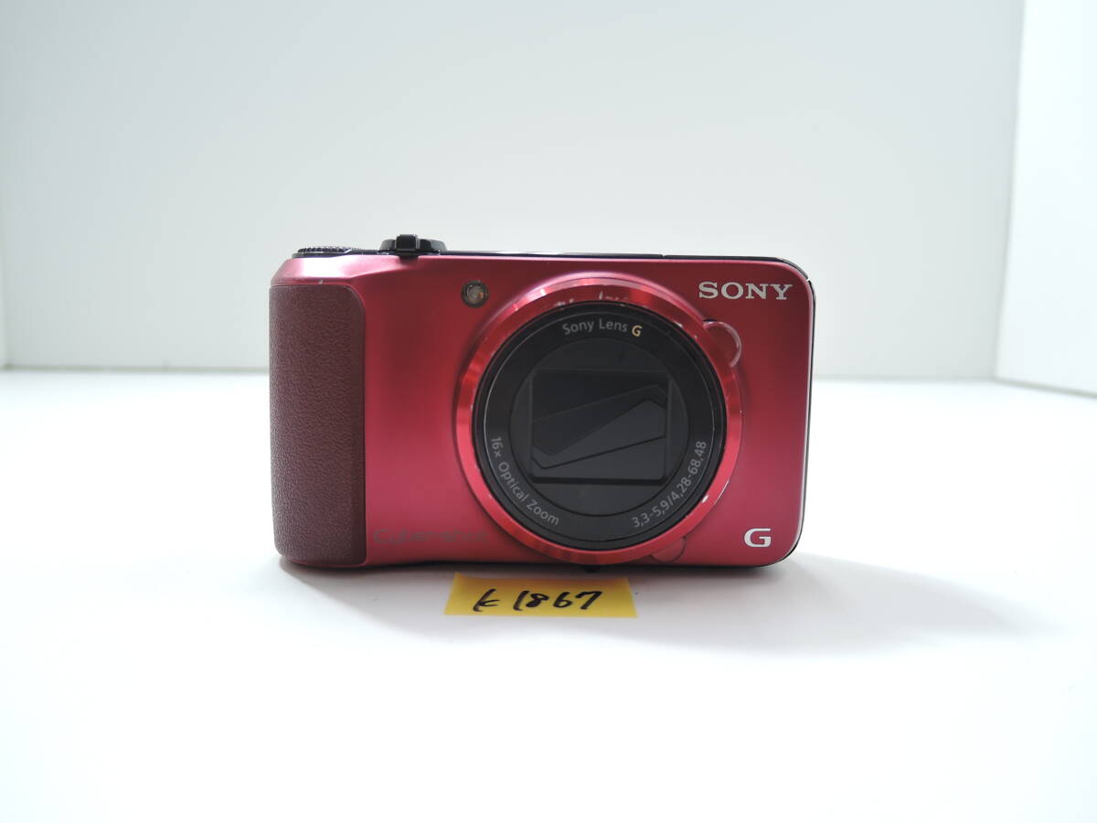 Yahoo!オークション -「dsc hx10v」の落札相場・落札価格