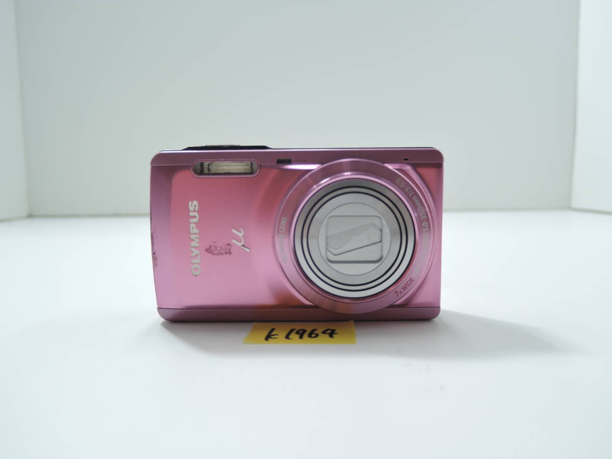 Yahoo!オークション -「μ7050」の落札相場・落札価格