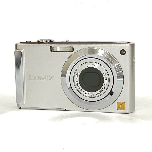 Yahoo!オークション -「dmc fs3」の落札相場・落札価格