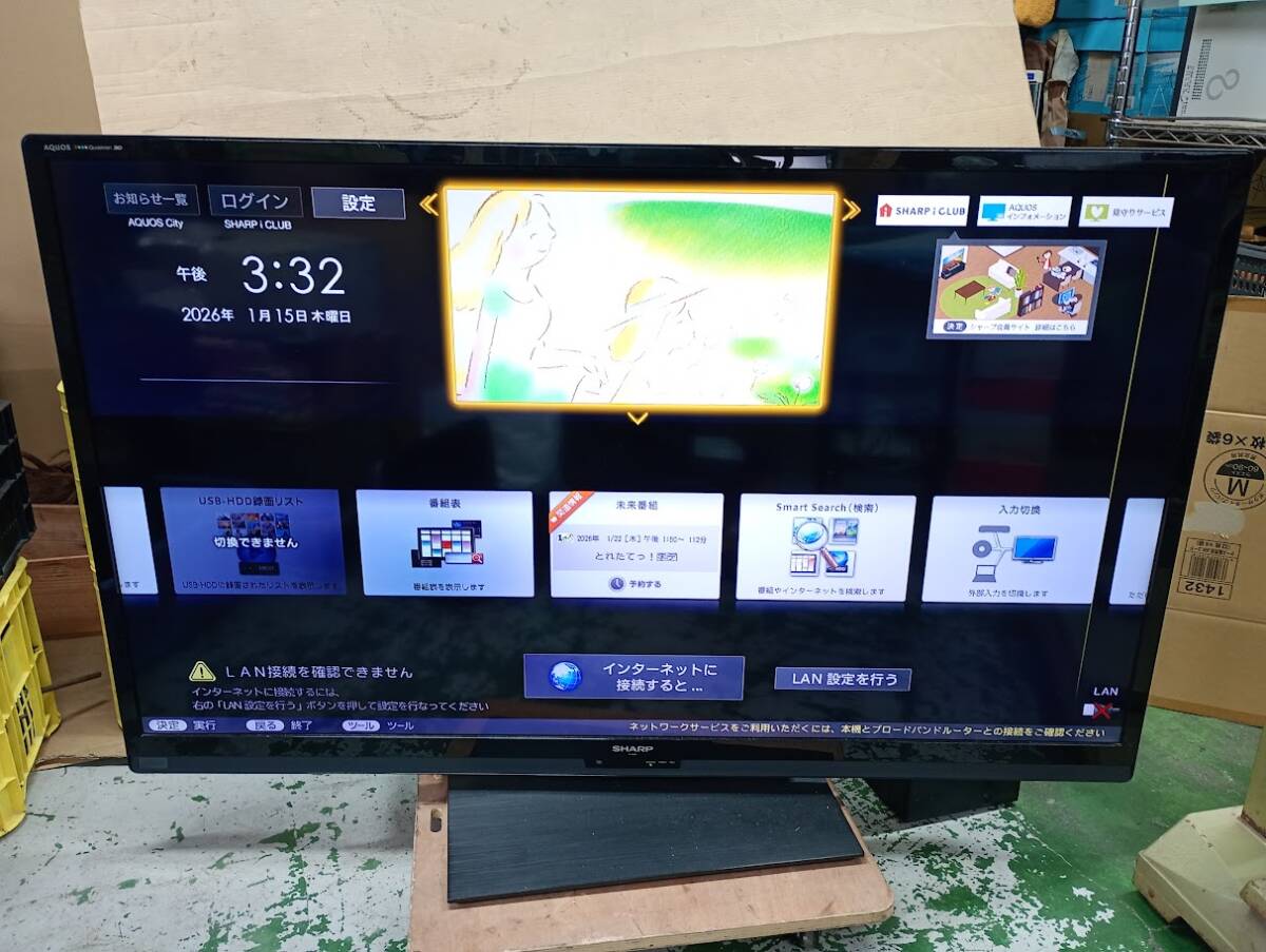 2026年最新】Yahoo!オークション -シャープ60型テレビの中古品・新品