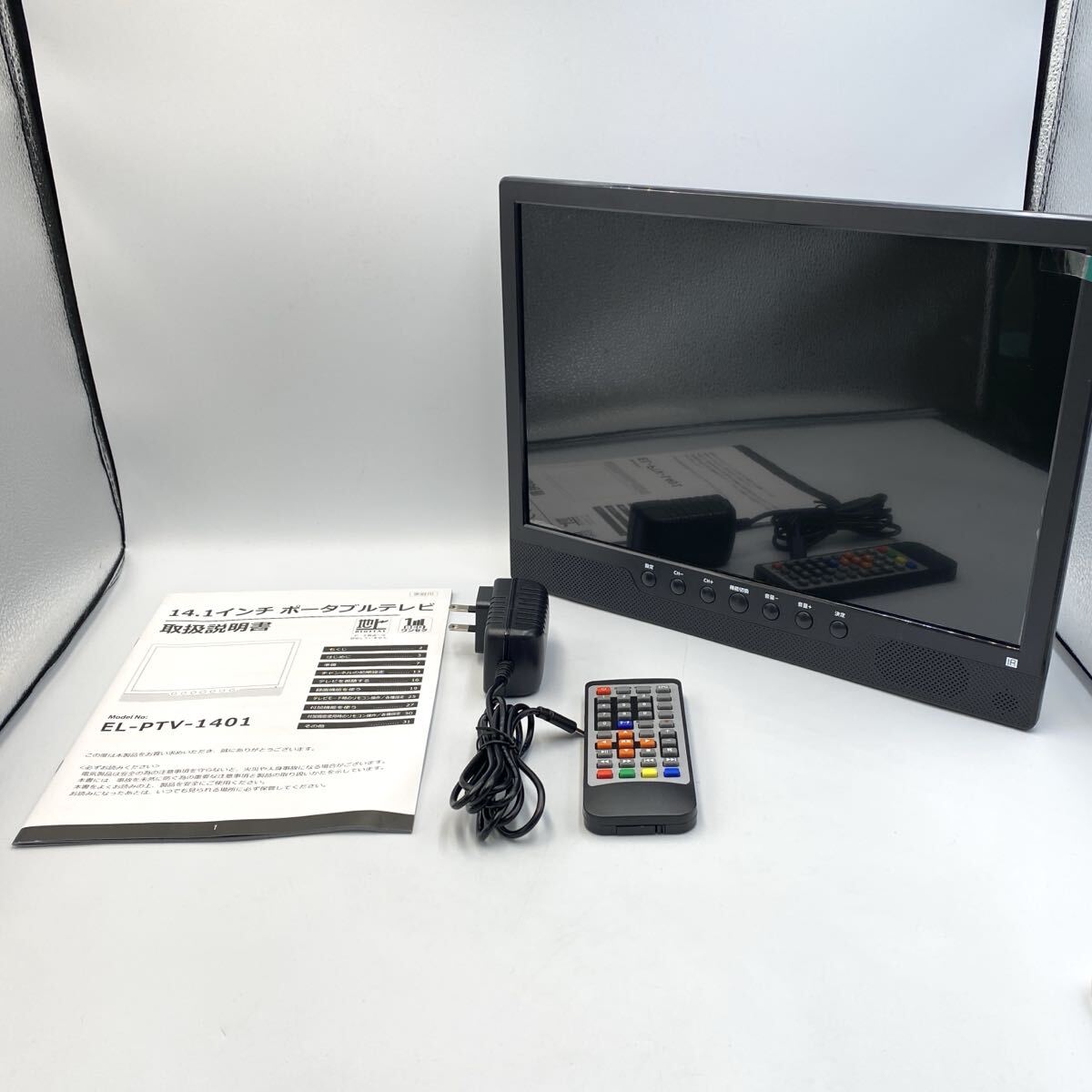 Yahoo!オークション -「el-ptv-1401」の落札相場・落札価格