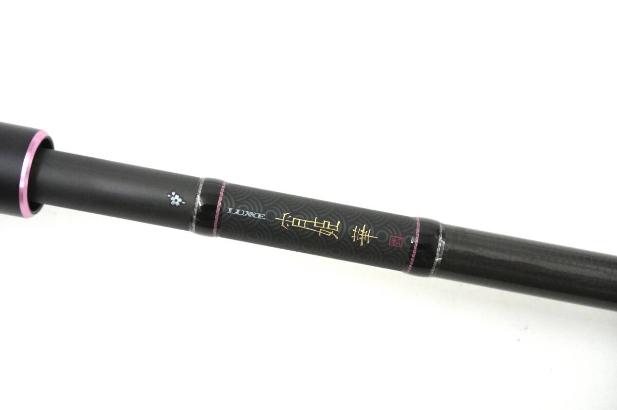 Yahoo!オークション -「がまかつ ラグゼ 宵姫 華」(スポーツ、レジャー