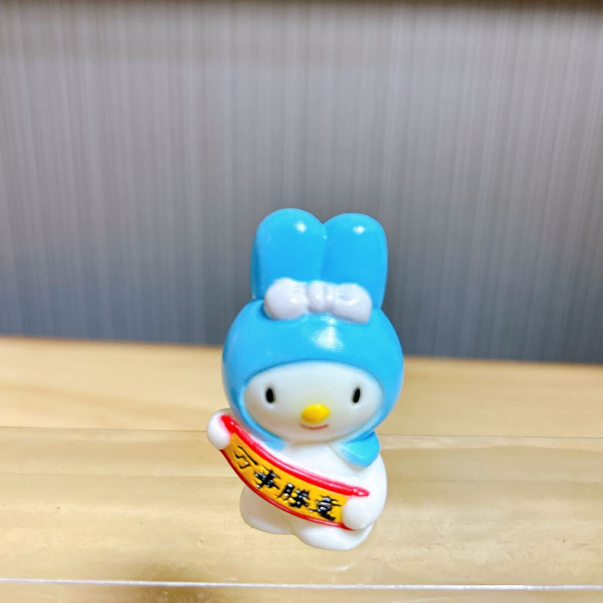 Yahoo!オークション -「昭和レトロ」(マイメロディ) (サンリオ)の落札