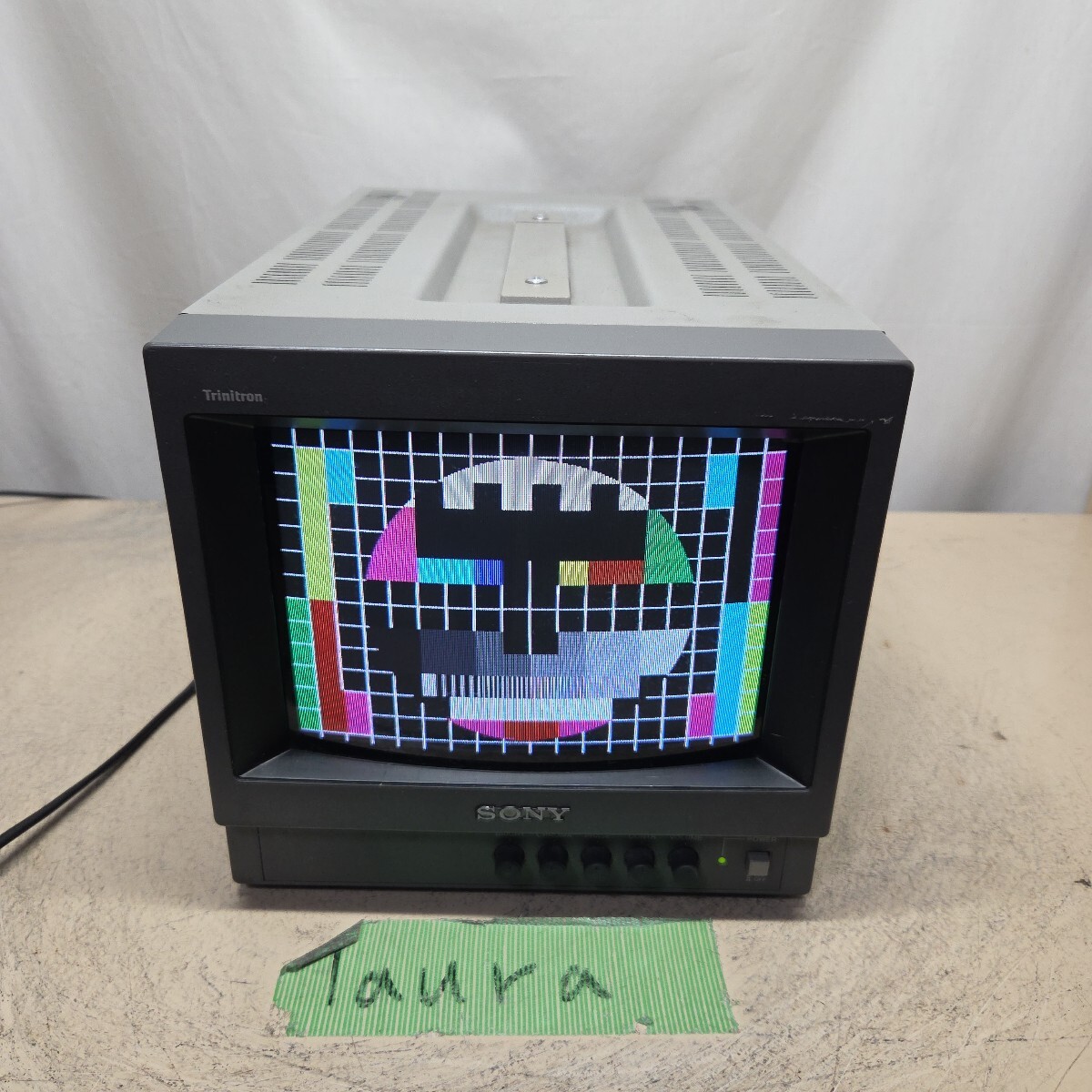 Yahoo!オークション -「ソニー pvm」(ブラウン管) (14インチ以下)の