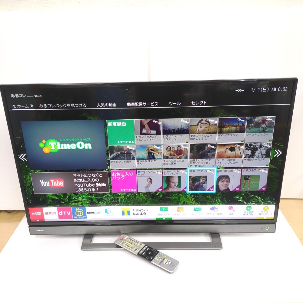 Yahoo!オークション -「regza 40v31」(映像機器) の落札相場・落札価格