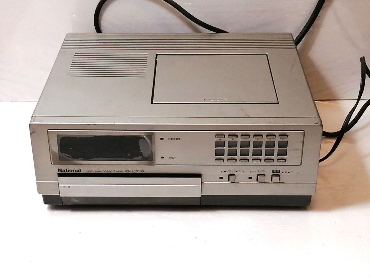 2026年最新】Yahoo!オークション -vw(その他)の中古品・新品・未使用品一覧