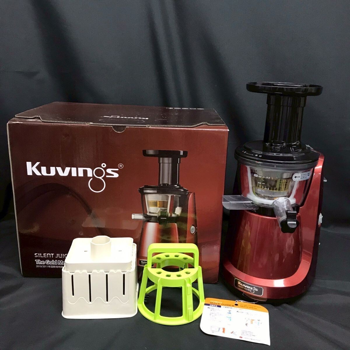 Yahoo!オークション -「ns-993psm」の落札相場・落札価格