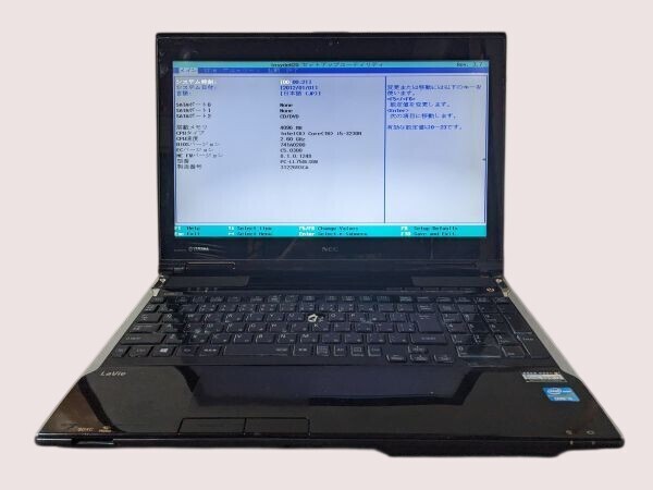 Yahoo!オークション -「nec ノートパソコン ジャンク ll750」の落札