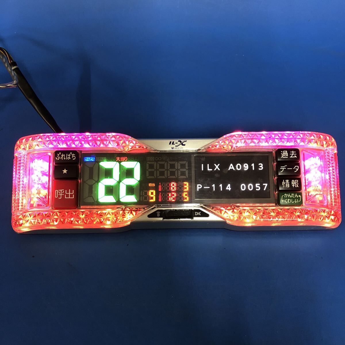 Yahoo!オークション -「パチンコ x」の落札相場・落札価格