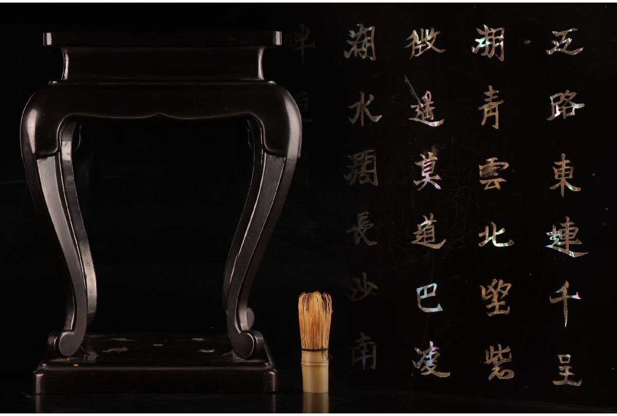 Yahoo!オークション -「螺鈿細工 中国」(工芸品) の落札相場・落札価格