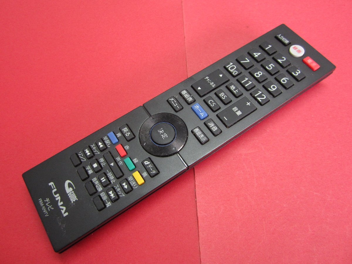 Yahoo!オークション -「fl43u3020」の落札相場・落札価格