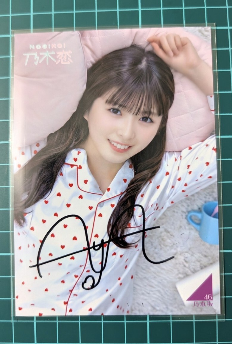 Yahoo!オークション -「小川彩 直筆」の落札相場・落札価格