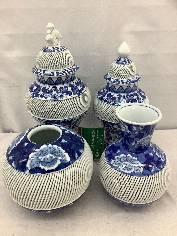 Yahoo!オークション -「有田焼 琴峰」の落札相場・落札価格